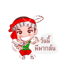 Likay Lover In Thai Poem（個別スタンプ：23）