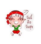 Likay Lover In Thai Poem（個別スタンプ：29）