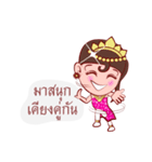 Likay Lover In Thai Poem（個別スタンプ：30）