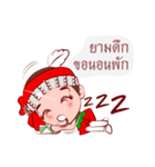 Likay Lover In Thai Poem（個別スタンプ：37）