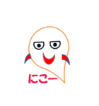 Sticker mystery -gost-3（個別スタンプ：3）