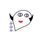 Sticker mystery -gost-3（個別スタンプ：25）