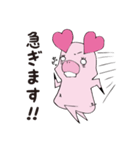 あぴーちゃんの日常。（個別スタンプ：2）
