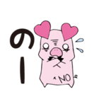 あぴーちゃんの日常。（個別スタンプ：4）