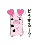 あぴーちゃんの日常。（個別スタンプ：7）