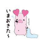 あぴーちゃんの日常。（個別スタンプ：9）