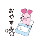 あぴーちゃんの日常。（個別スタンプ：10）