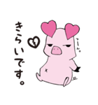 あぴーちゃんの日常。（個別スタンプ：14）