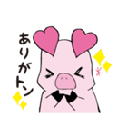 あぴーちゃんの日常。（個別スタンプ：15）