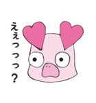 あぴーちゃんの日常。（個別スタンプ：20）