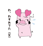 あぴーちゃんの日常。（個別スタンプ：24）