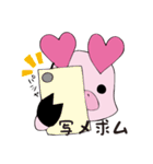 あぴーちゃんの日常。（個別スタンプ：25）
