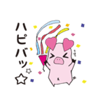 あぴーちゃんの日常。（個別スタンプ：26）