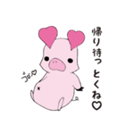 あぴーちゃんの日常。（個別スタンプ：27）