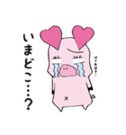 あぴーちゃんの日常。（個別スタンプ：28）