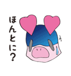 あぴーちゃんの日常。（個別スタンプ：31）