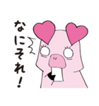 あぴーちゃんの日常。（個別スタンプ：35）