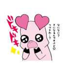 あぴーちゃんの日常。（個別スタンプ：38）