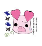 あぴーちゃんの日常。（個別スタンプ：40）