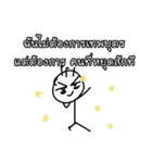 Good Quote Cartoon 2 (THAI)（個別スタンプ：4）