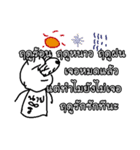 Good Quote Cartoon 2 (THAI)（個別スタンプ：9）