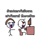 Good Quote Cartoon 2 (THAI)（個別スタンプ：13）