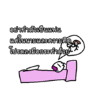 Good Quote Cartoon 2 (THAI)（個別スタンプ：14）