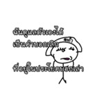 Good Quote Cartoon 2 (THAI)（個別スタンプ：15）