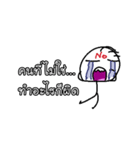 Good Quote Cartoon 2 (THAI)（個別スタンプ：29）