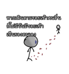 Good Quote Cartoon 2 (THAI)（個別スタンプ：31）