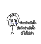 Good Quote Cartoon 2 (THAI)（個別スタンプ：35）