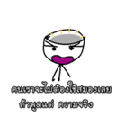 Good Quote Cartoon 2 (THAI)（個別スタンプ：38）