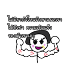 Good Quote Cartoon 2 (THAI)（個別スタンプ：39）