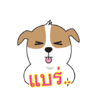 SOJU Little fat dog（個別スタンプ：12）