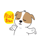 SOJU Little fat dog（個別スタンプ：39）