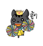 Princess Catdy（個別スタンプ：4）