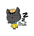 Princess Catdy（個別スタンプ：5）