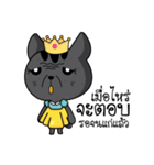 Princess Catdy（個別スタンプ：15）