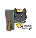 Princess Catdy（個別スタンプ：29）