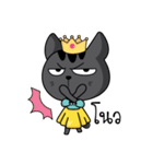 Princess Catdy（個別スタンプ：34）