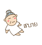 White Aunt（個別スタンプ：14）