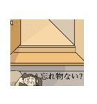 あなたを見守る神（個別スタンプ：4）