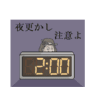 あなたを見守る神（個別スタンプ：24）