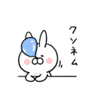 便利なうさぎです。（個別スタンプ：25）