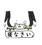 ベビアニ！！（個別スタンプ：19）