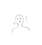 めんどくさい人のスタンプ（個別スタンプ：1）