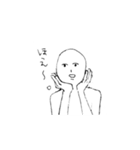 めんどくさい人のスタンプ（個別スタンプ：9）