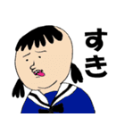 ペロ出っ歯（個別スタンプ：9）