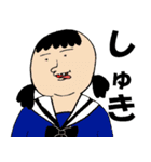 ペロ出っ歯（個別スタンプ：10）