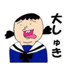 ペロ出っ歯（個別スタンプ：11）